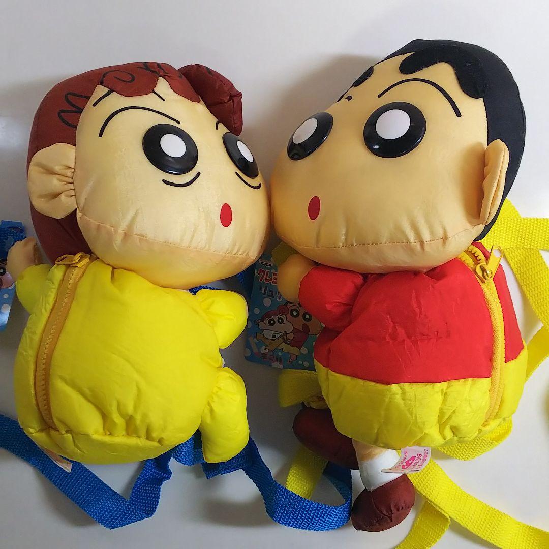 「クレヨンしんちゃん」リュック２個セット（非売品・新品・１９９７年）＋α