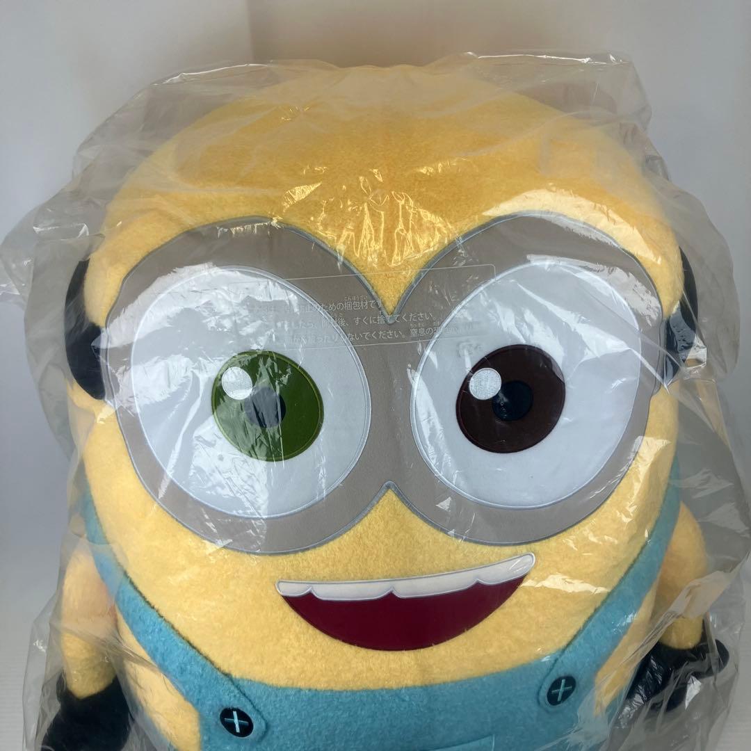 新品】ミニオン／もふもふたった！／ぬいぐるみ超特大／ボブ 約80cm
