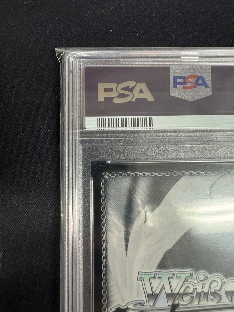 ヴァイスシュバルツ 愛おしい光　レム　SP