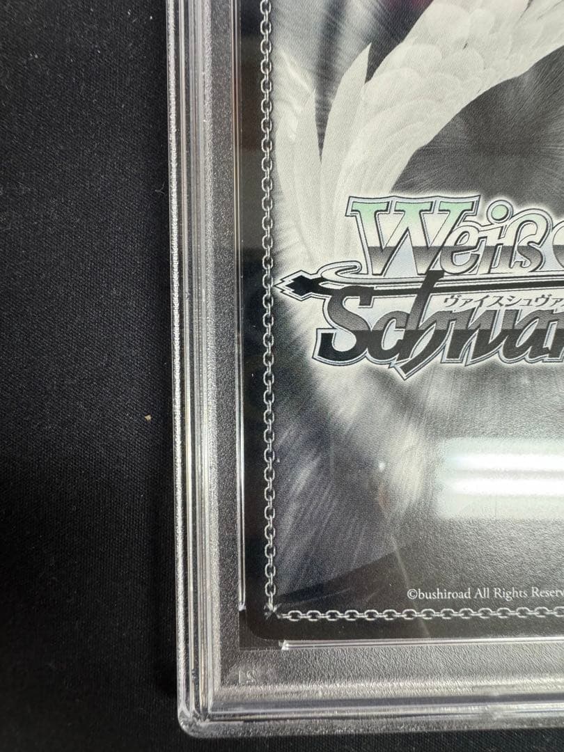 ヴァイスシュバルツ 愛おしい光　レム　SP