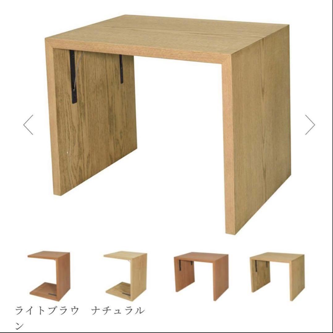 a.depeche アデペシュ スツール サイドテーブル ナチュラル a.depeche