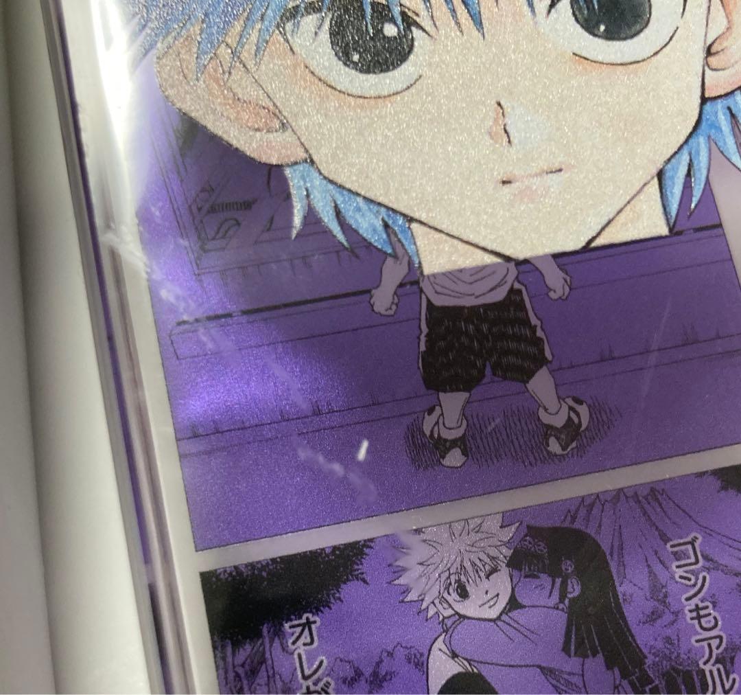 HUNTER × HUNTER キルア=ゾルディック アクリルブロック