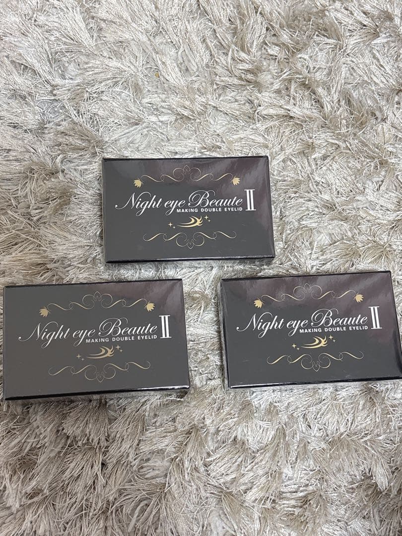 Night eye Beauté II ナイトアイボーテ3個セット