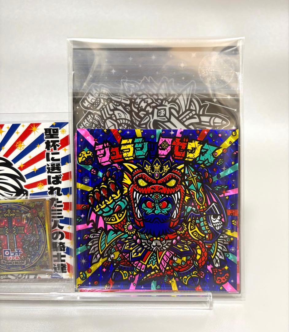 OHTシール さん家祭り2025 フルセット