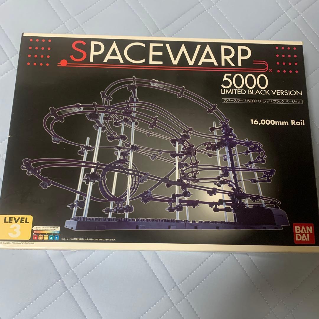 Spacewarp 5000 limited black version