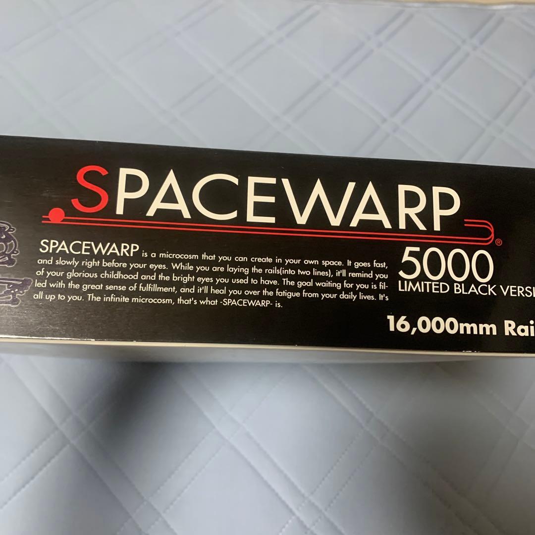 Spacewarp 5000 limited black version