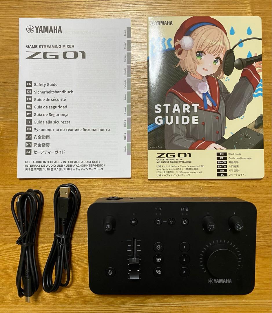 YAMAHA ZG01 ゲームストリーミングミキサー