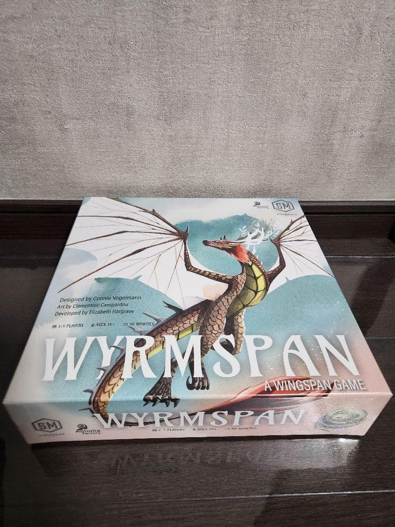 ボードゲーム) Wyrmspan