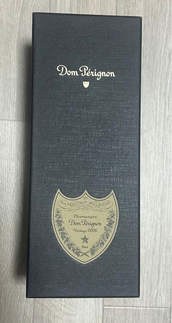 ハイントリオンフ ☆ジャーディングランド シャンパーニュ コニャック