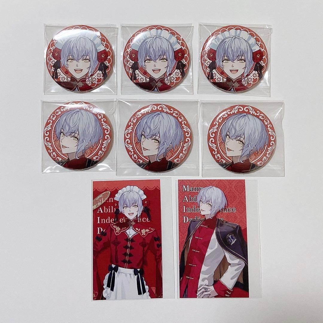 BOYS be MAID！菊 秋明 缶バッジ ボーイズビーメイド ビーメイ