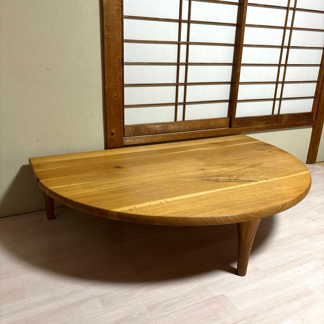 ※出品本日まで！【良品】飛騨産業 森のことば 半円形 リビングテーブル