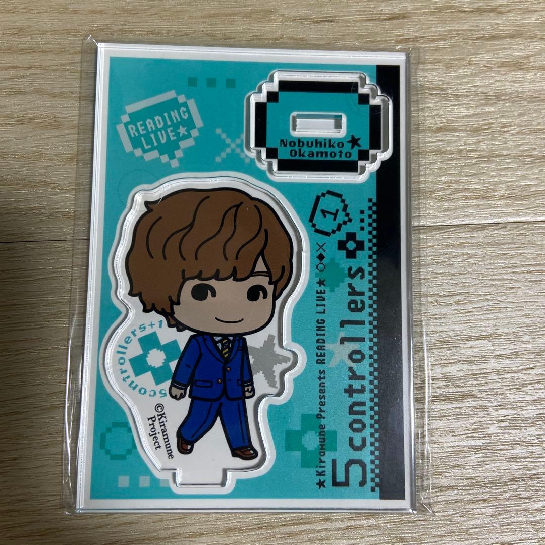 岡本信彦 アクリルスタンド - メルカリ