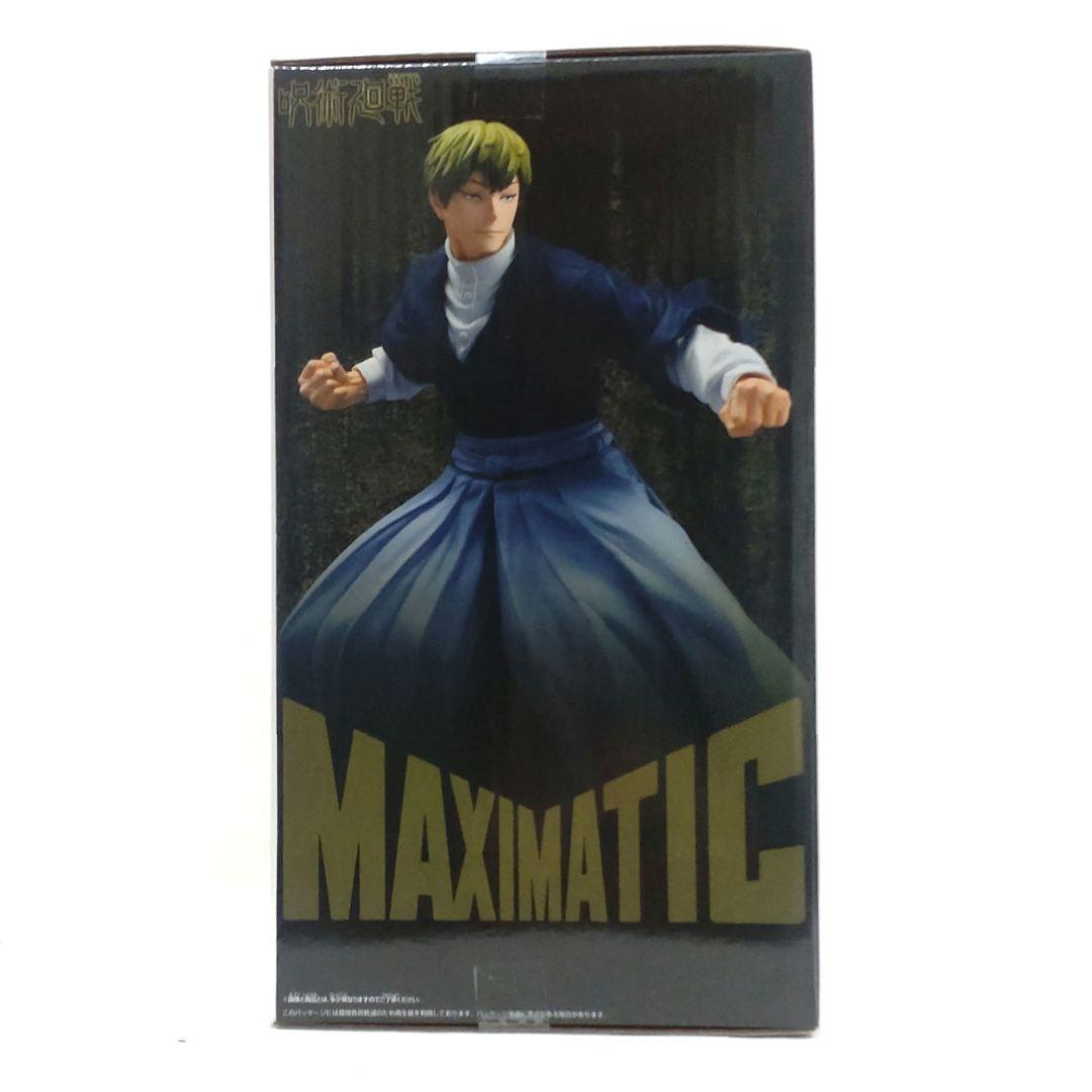 呪術廻戦 MAXIMATIC NAOYA ZEN'IN 禪院直哉 フィギュア - メルカリ
