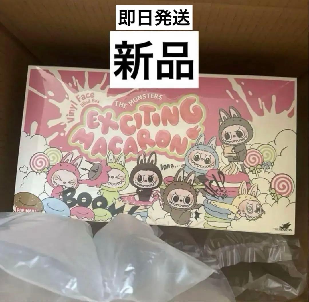 POPMART LABUBU ぬいぐるみ マカロン アソートボックス POPMART LABUBU ぬいぐるみ マカロン アソートボックス 新品