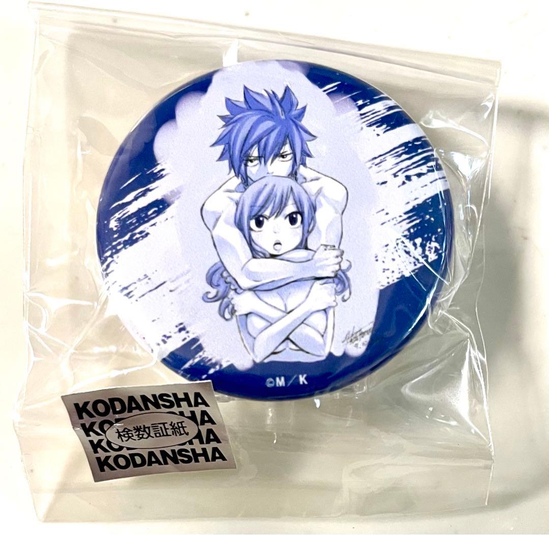 フェアリーテイル ガチャトク 缶バッジ グレイ＆ジュビア