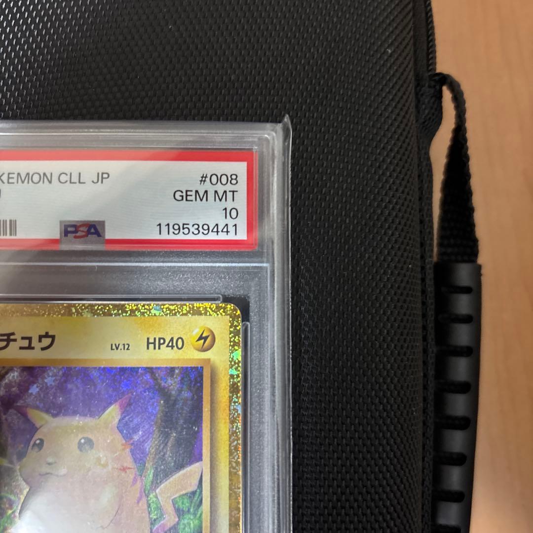 【PSA10】 ピカチュウ Classic クラシック CLL 008/032