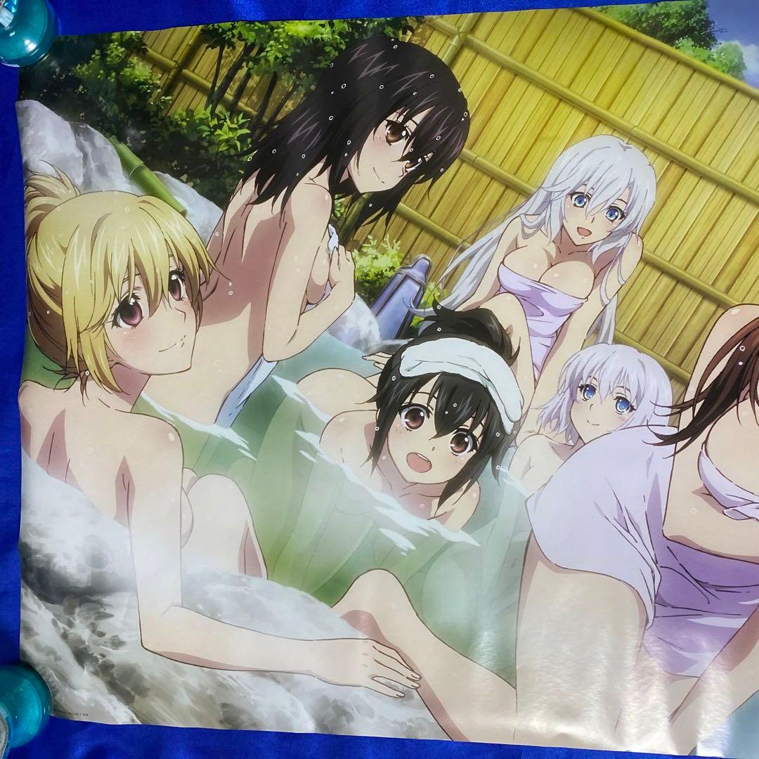 ストライク・ザ・ブラッド　露天風呂　非売品ポスター