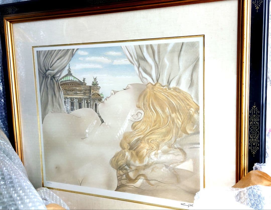 掛軸【作家】郷倉和子【画題】茶碗（水仙に志の茶碗）