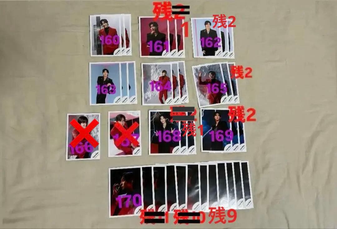 ⭐️現在1枚111円⭐️目黒蓮 公式写真 バラ売り可 - メルカリ