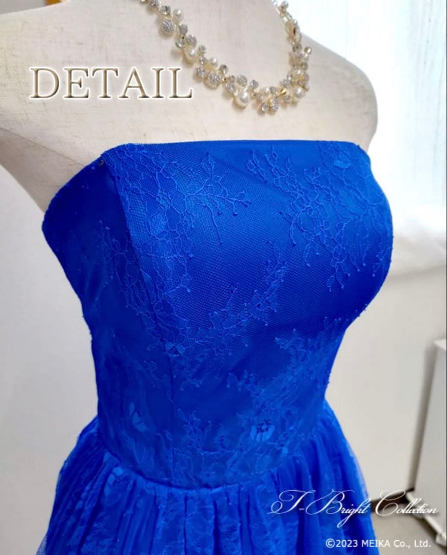 カラードレス ロイヤルブルー 二次会 演奏会 7号 レース