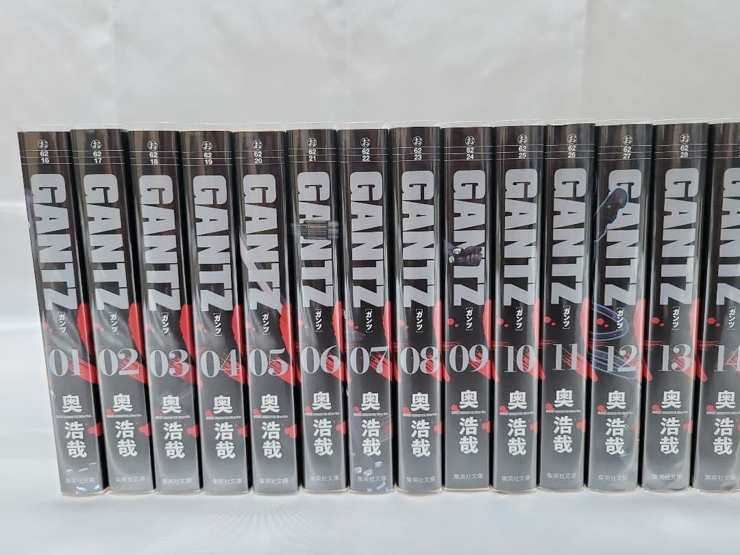Gantz 全巻 (文庫版) GANTZ 1~37 全巻セット GANTZ 1〜37巻 全巻