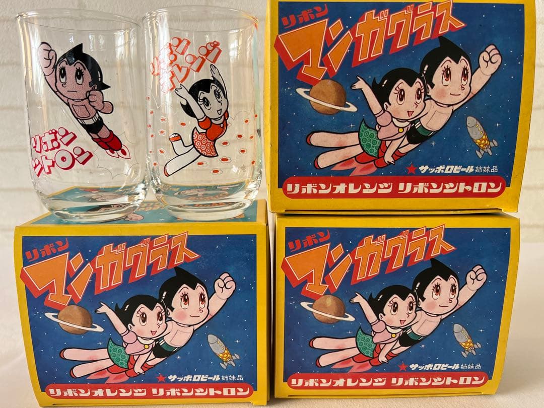 非売品 アトムグラス 2個×3箱セット 昭和レトロ 箱付