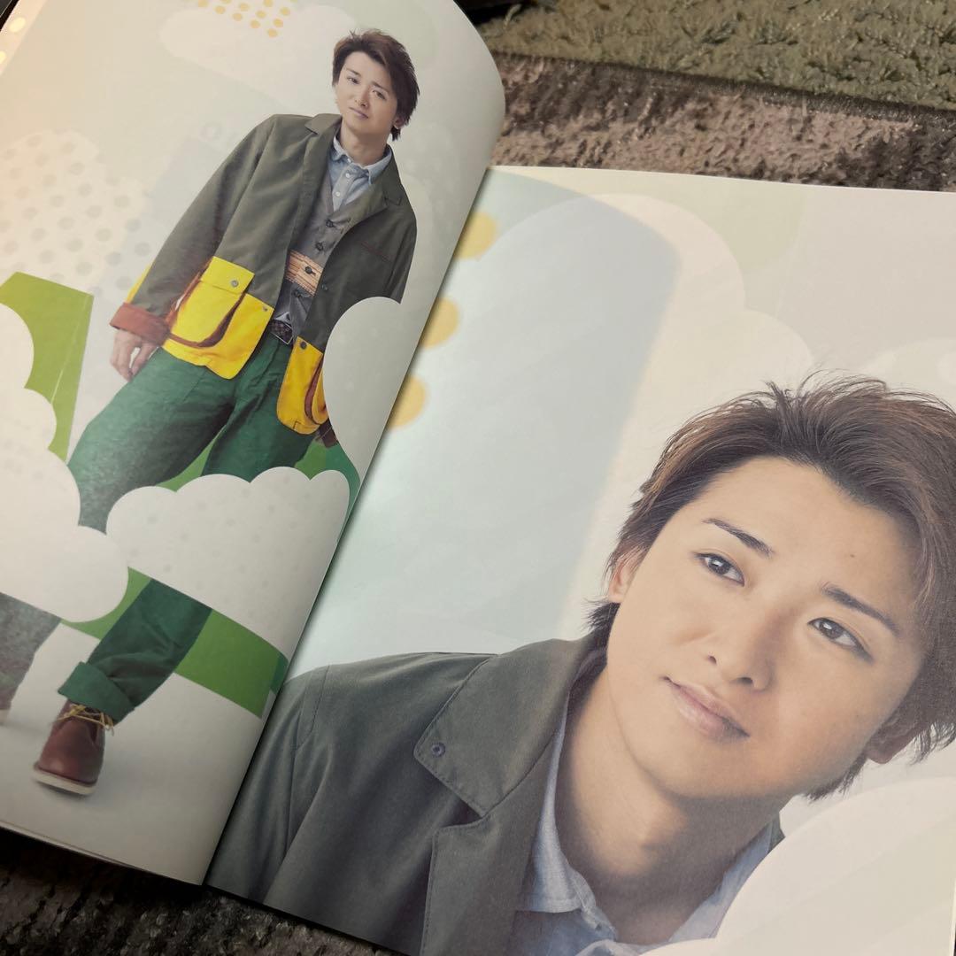 ARASHI 10-11 TOUR パンフレット