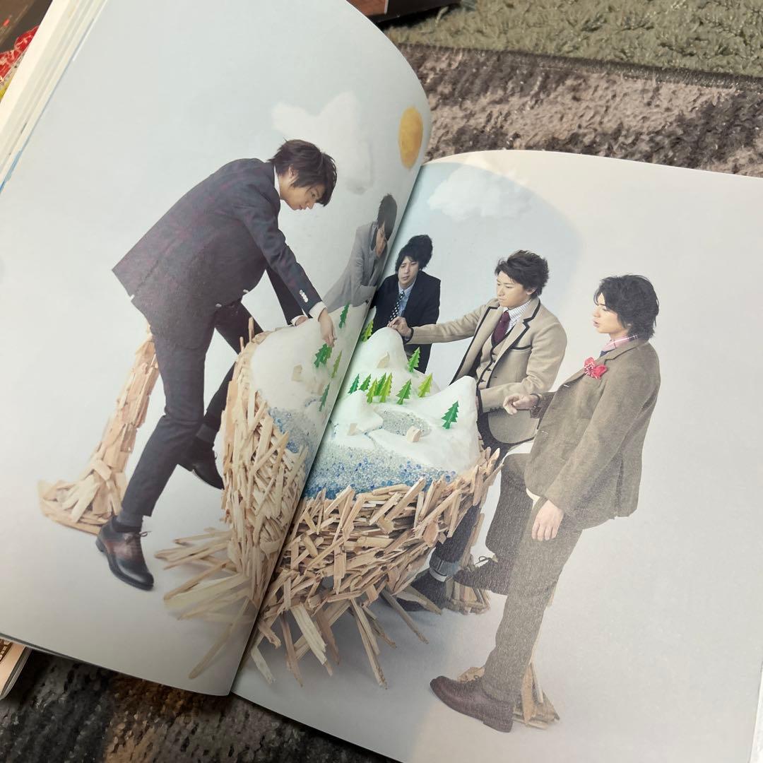 ARASHI 10-11 TOUR パンフレット