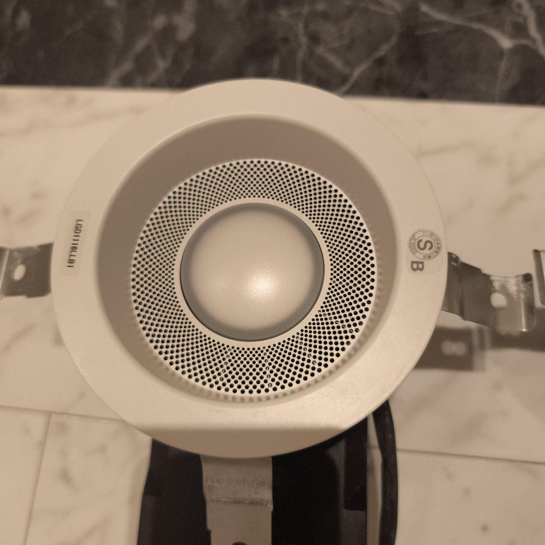 最終値下げ　ダウンライトスピーカー親機と子機 ホワイト