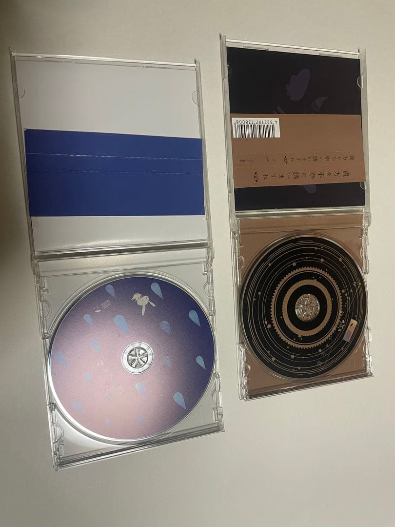 ツユ グッズまとめ売り