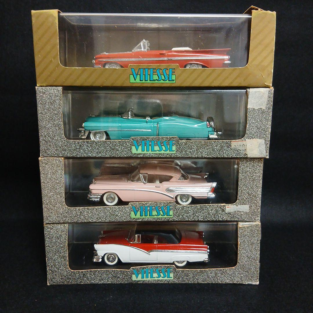 ビテス 1950年代クラシックカー4台セット - メルカリ