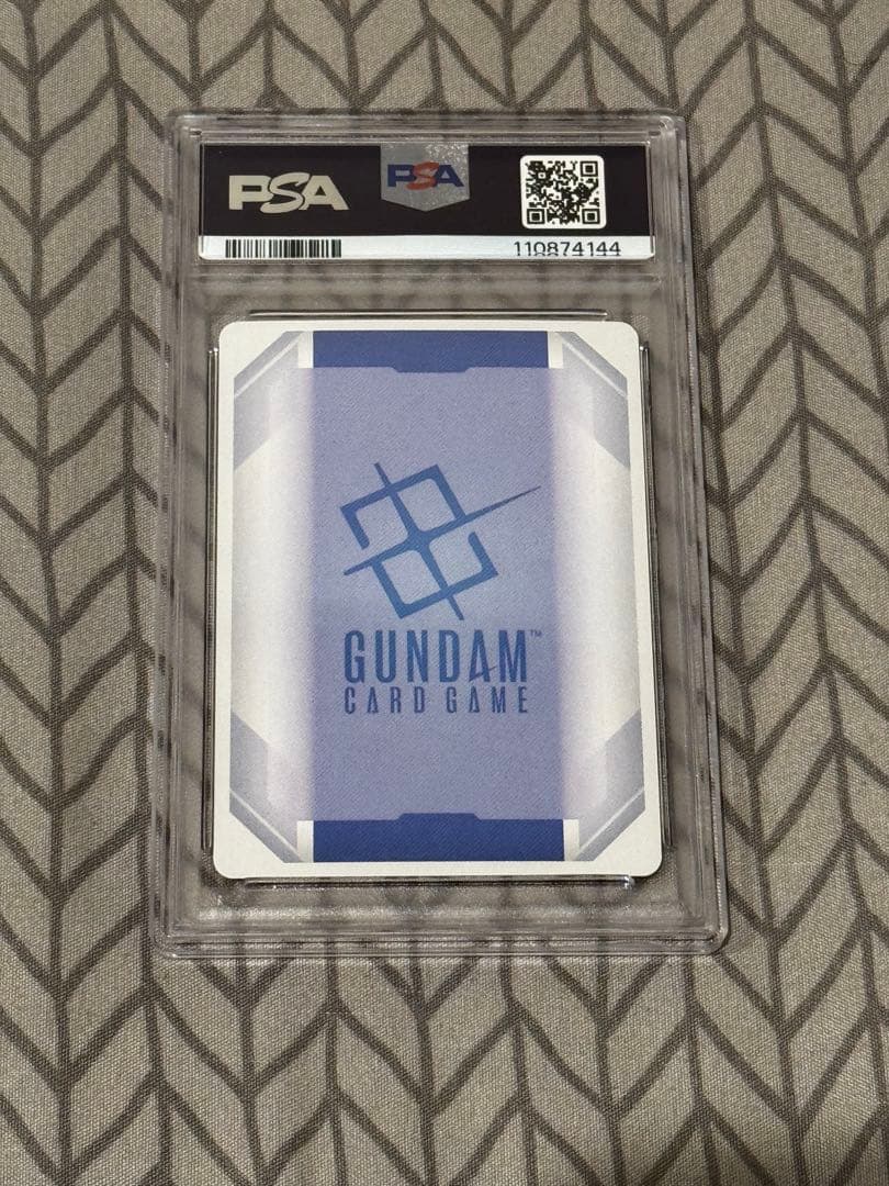 溢れる慈愛 β版 ガンダムカードゲーム PSA10 B