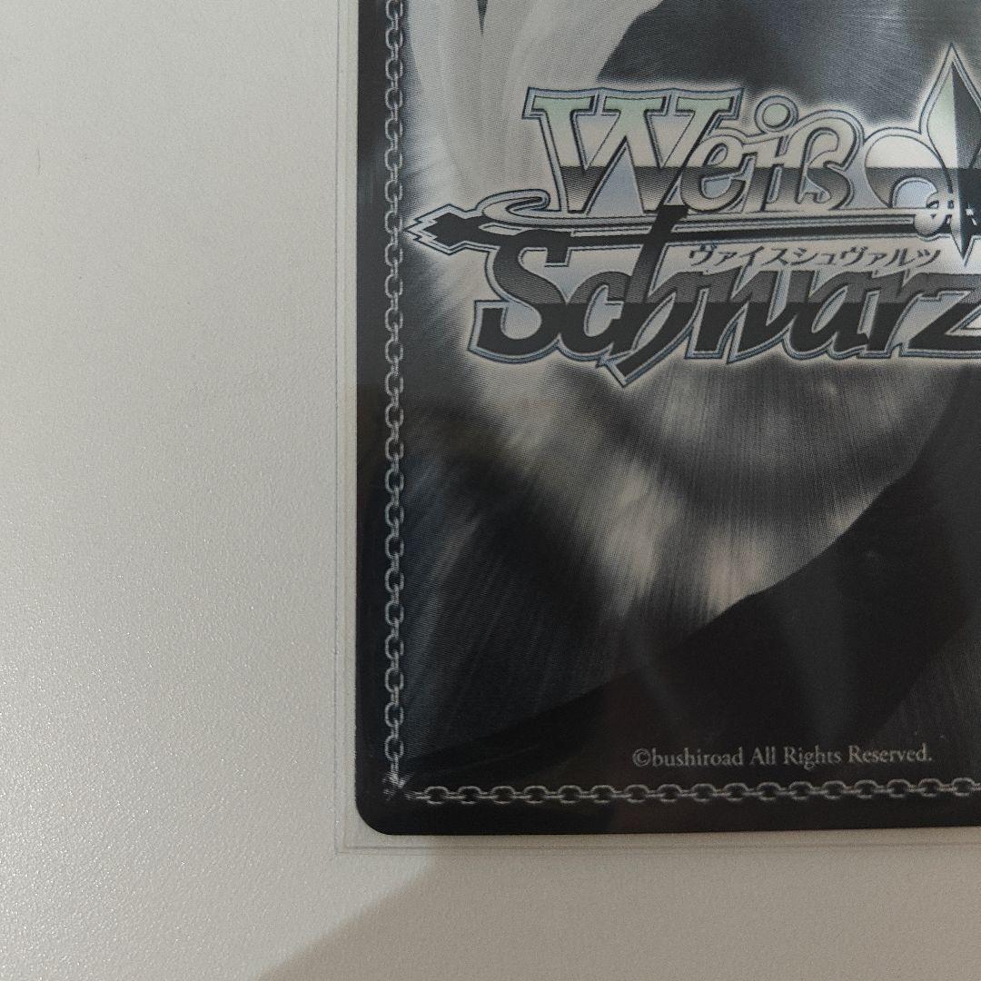 アズールレーンvol2　ヒンデンブルクSP ka