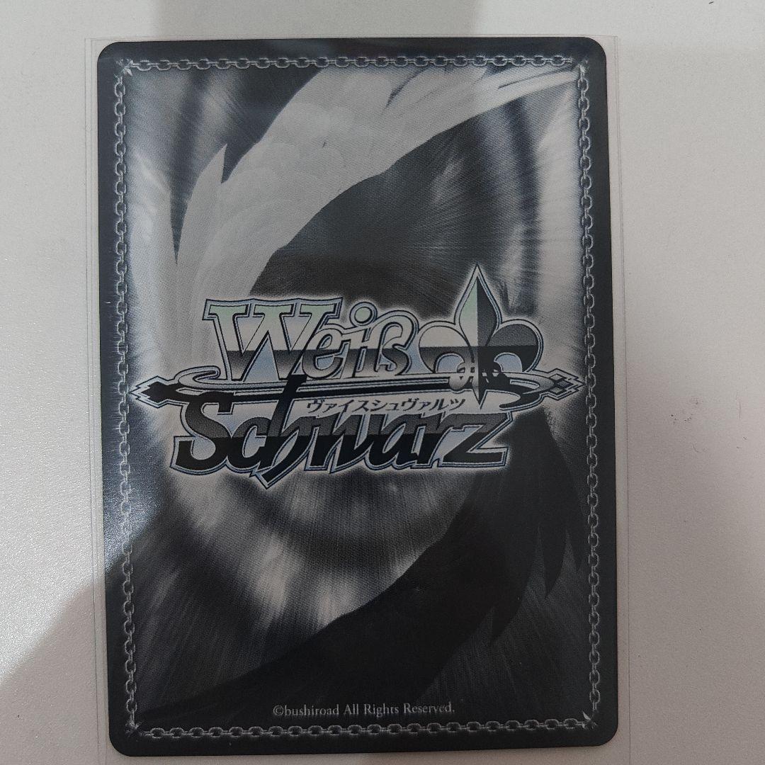 アズールレーンvol2　ヒンデンブルクSP ka