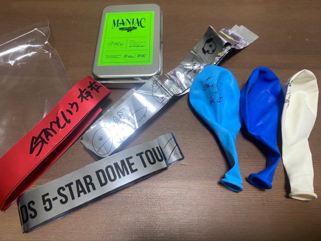 StrayKids スキズ トレカ ツアーグッズ