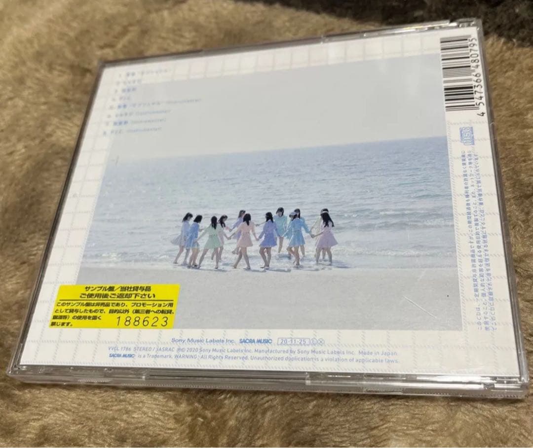 イコラブ 直筆全メンバーサイン入りCD 青春サブリミナル