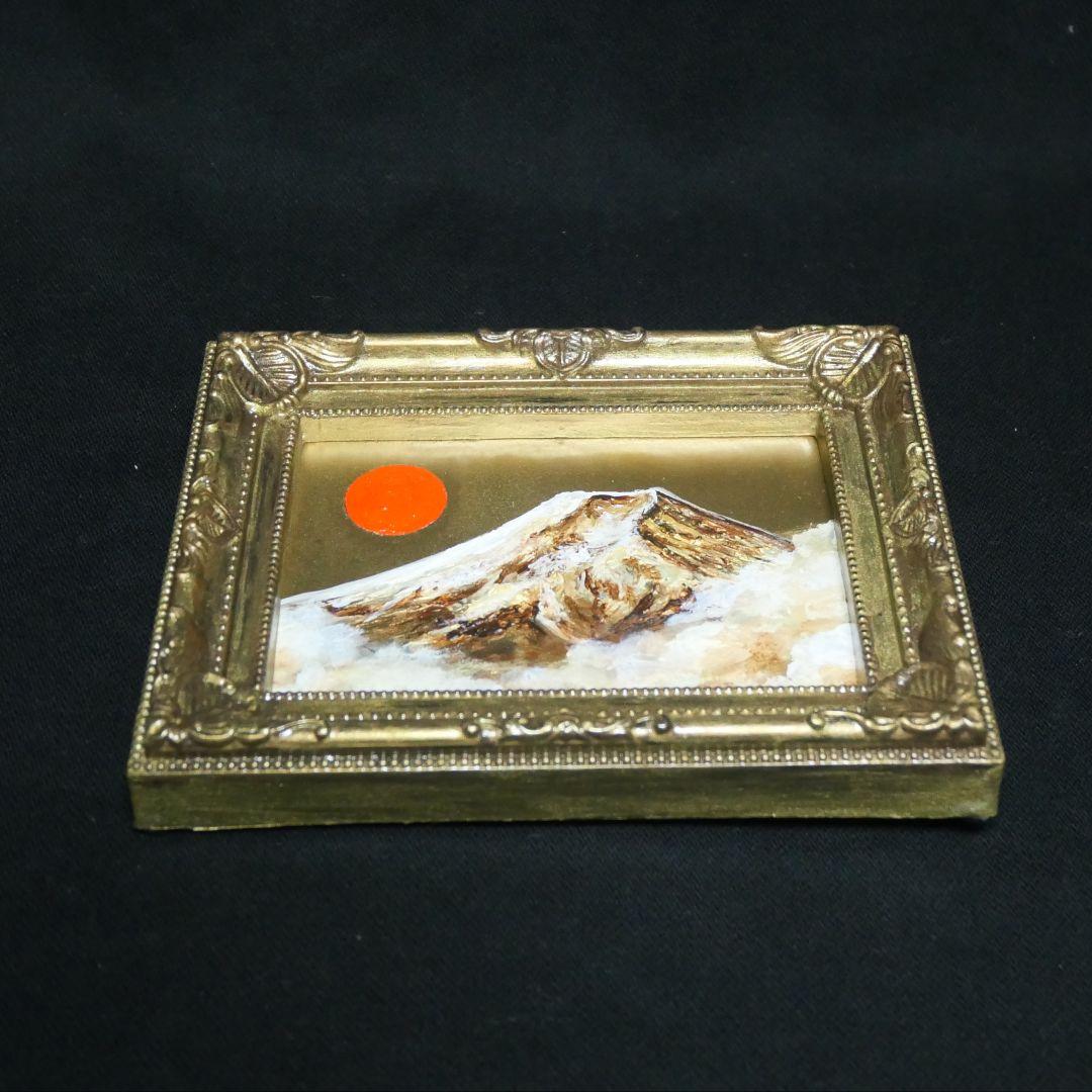 油絵 油彩 油彩画 絵 絵画 ミニ絵画 【黄金富士】