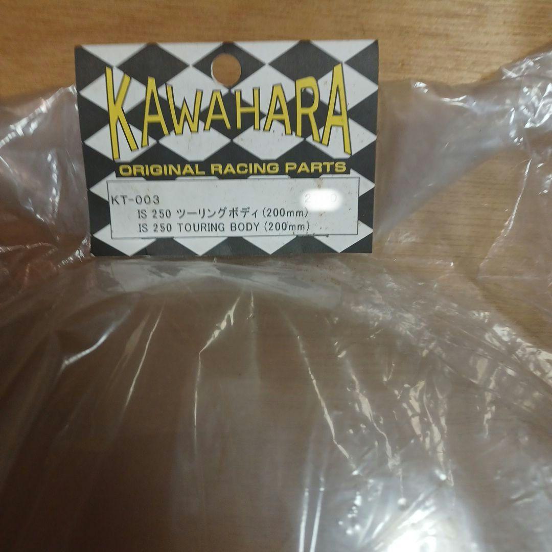 エンジンカー200ミリボディ　カワハラIS250 East ダッヂ2　ウィング付