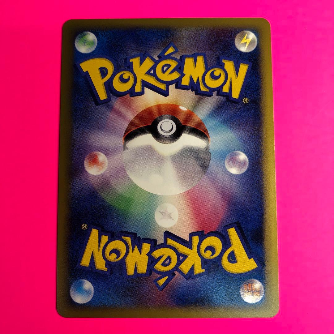 ポケモンカード　バクフーン　HP130 初版　016 L1