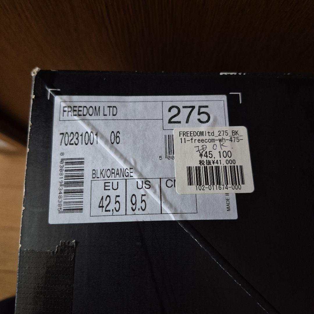 northwave FREEDOM LTD スノボブーツ 27.5cm