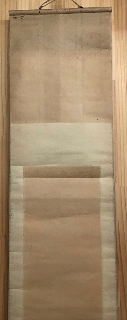 K茶道具 掛軸 奈良の名勝「月瀬春景(梅花)圖」 秋峯作 自作桐