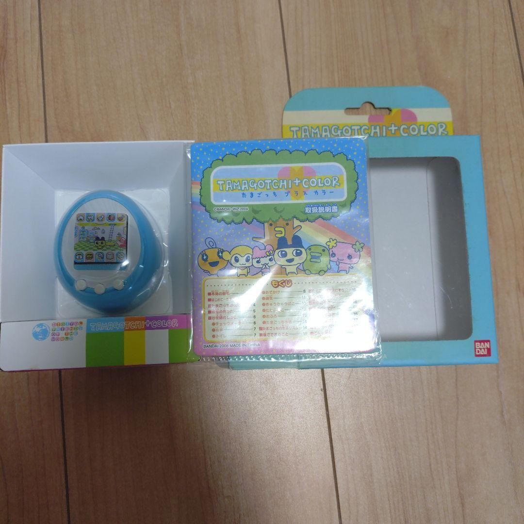 新品未使用たまごっちプラス カラー 青