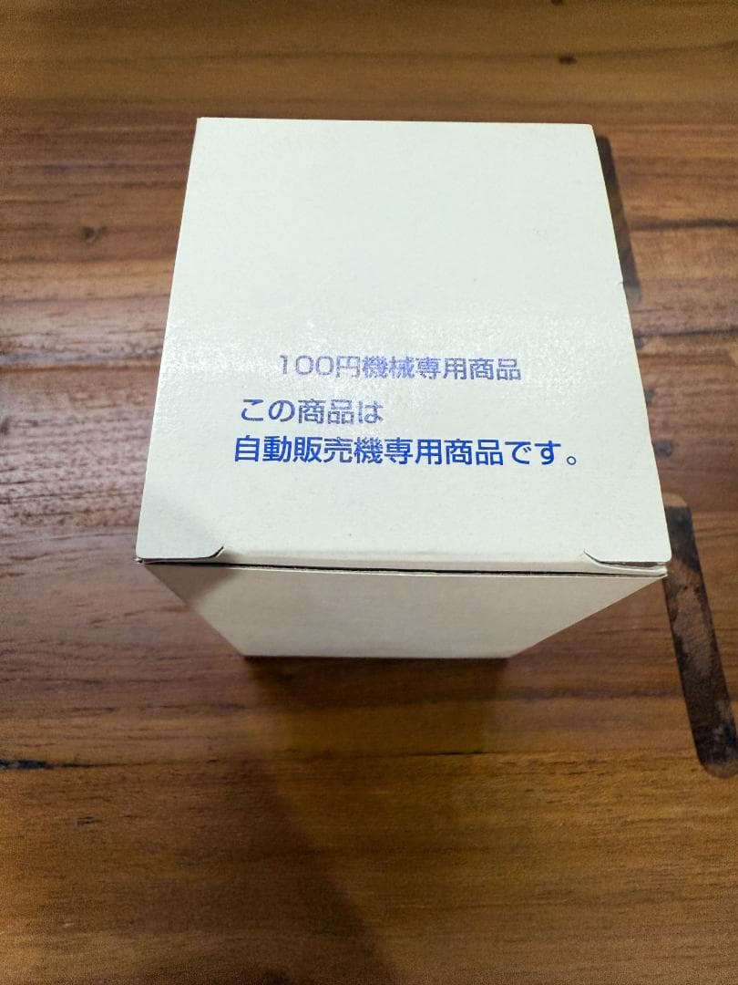 【超希少】遊戯王 カードダス ブースター1 帯付き 40セット 当時物