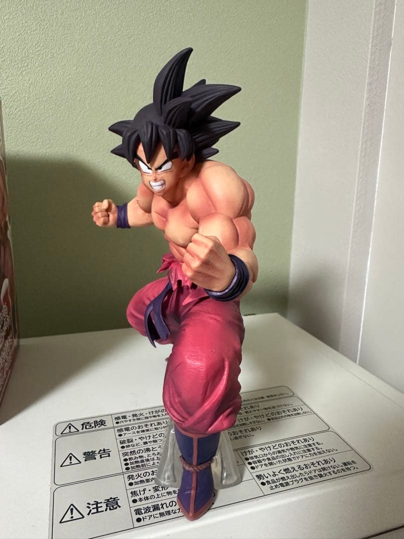 一番くじドラゴンボール天下分け目の超決戦 孫悟空 (3倍界王拳)C賞