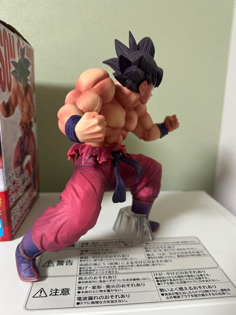 一番くじドラゴンボール天下分け目の超決戦 孫悟空 (3倍界王拳)C賞