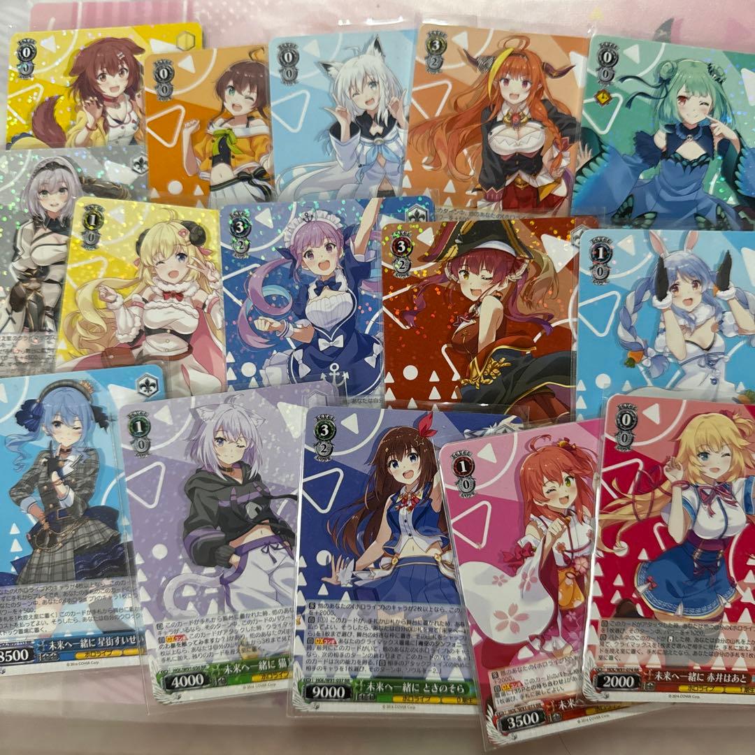 ホロライブ vol2 rr以下4コン 4コンセット販売 | 福福トレカ ヴァイス