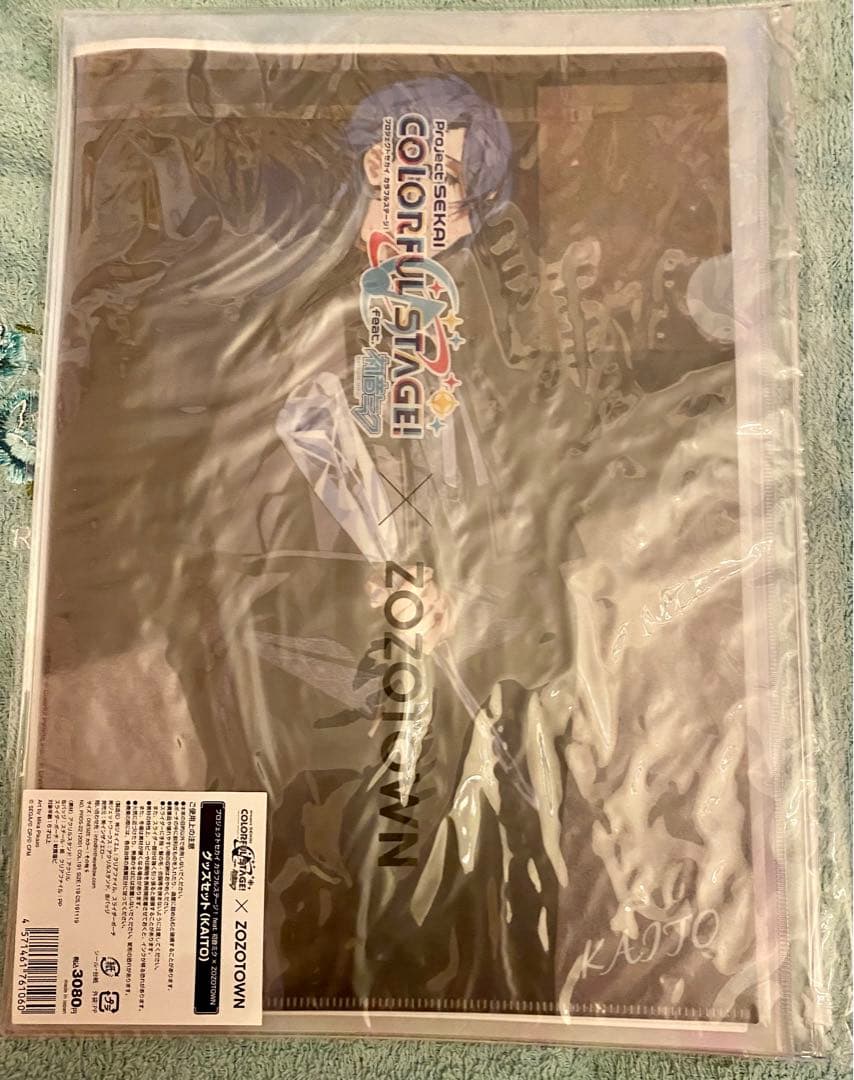 プロジェクトセカイ ZOZOTOWN グッズセット　巡音ルカ　KAITO