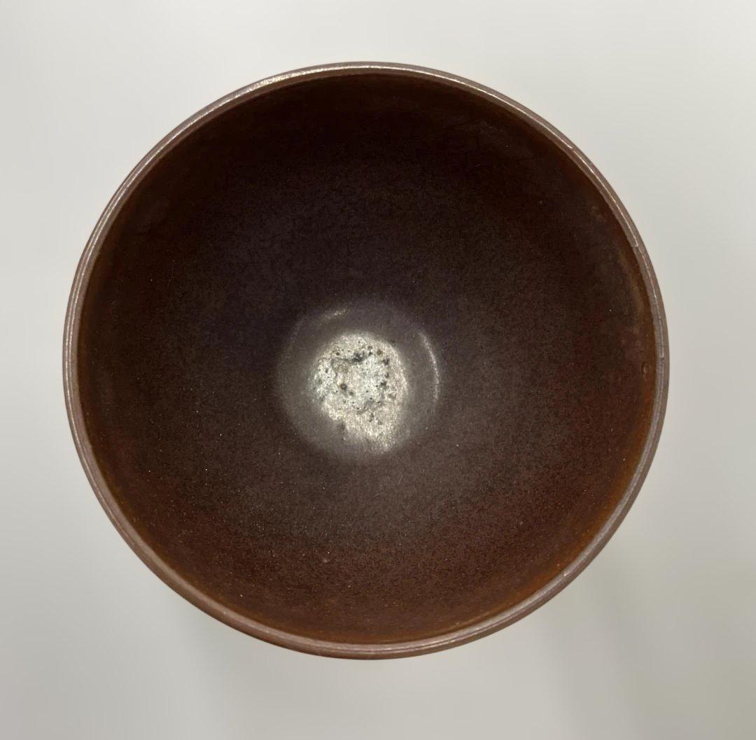 16代永楽善五郎 即全 花三島茶碗 久田宗也 尋牛斎書付 茶道具 表千家