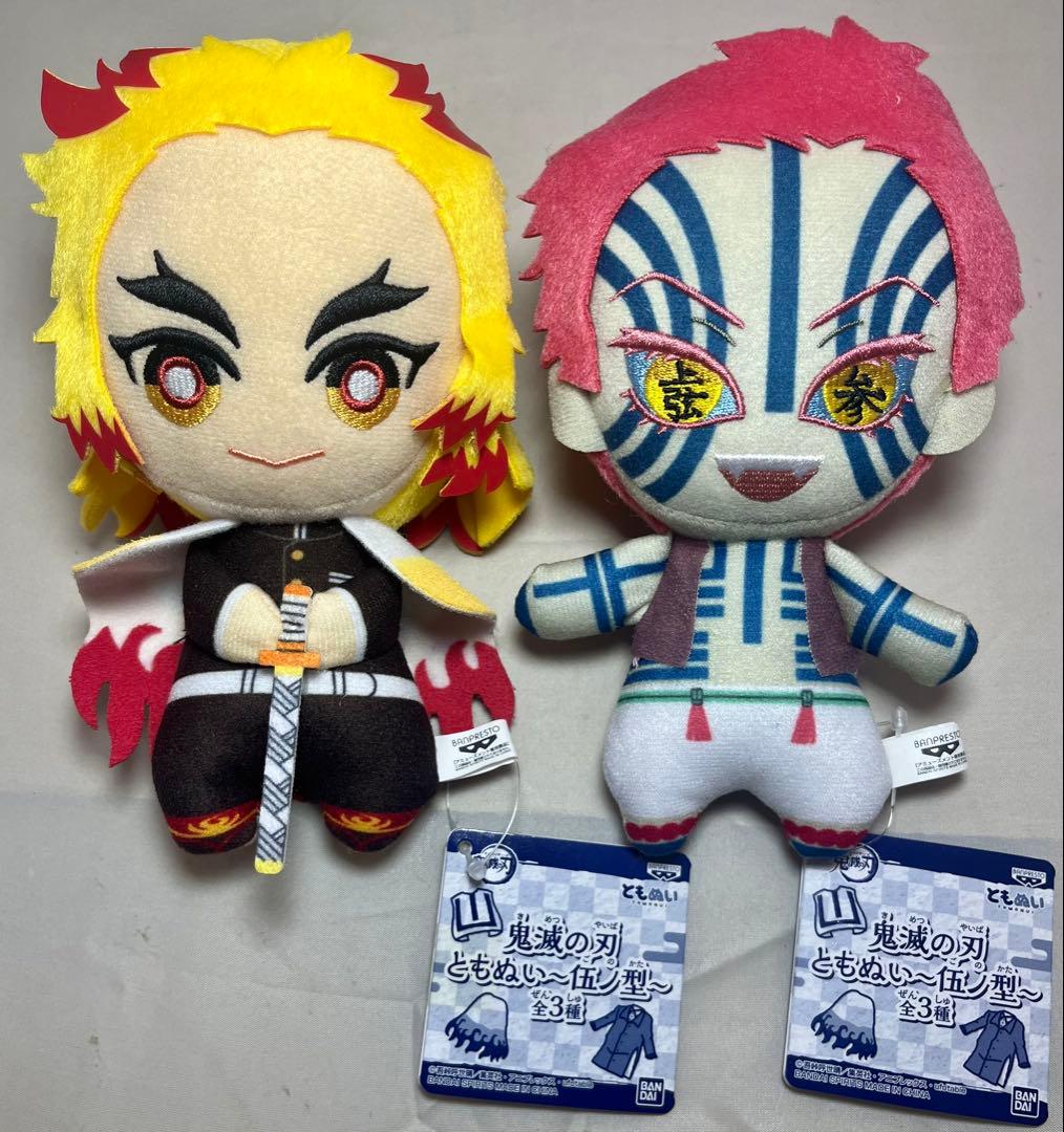 まとめ 鬼滅の刃　ワーコレ ともぬい Qposket フィギュア ２８点