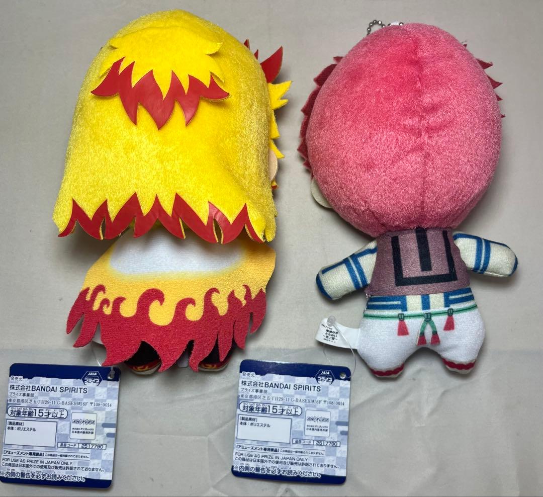 まとめ 鬼滅の刃　ワーコレ ともぬい Qposket フィギュア ２８点